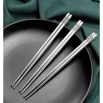 創意中式304不銹鋼筷子家用高檔五雙裝十雙裝防燙筷家庭套裝餐具