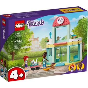 ||高雄 宅媽|樂高 積木|| LEGO “41695”  Friends-寵物診所