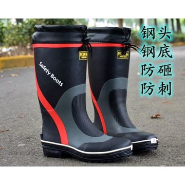 厚實鋼頭鋼底防砸防穿刺防釘工地勞保春夏透氣男款雨鞋雨靴水鞋