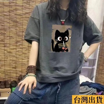 🌈台倉出庫🌈 S-3XL寬鬆上衣 大碼女裝 t恤女 拼接上衣 多巴胺穿搭 夏天短袖 複古設計女t 大學t 印花上衣