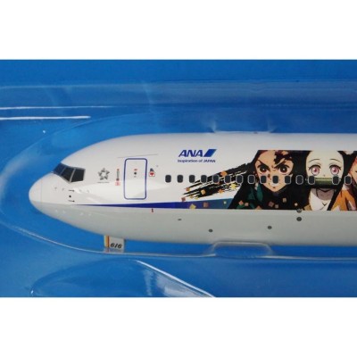 1/200 B767-300ER ANA 鬼滅の刃じぇっと壱 WiFiレドーム・ギアつき