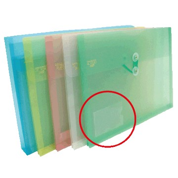 【史代新文具】超聯捷HFPWP GF218N 橫式文件袋+名片袋/資料袋