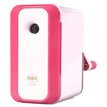 利百代 可調式自動進退筆機 SP-005  粉紅  1組