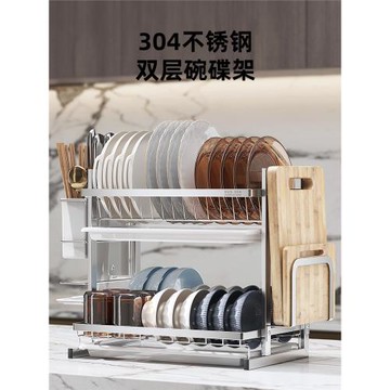 臺面瀝碗柜漏水廚房置物架不銹鋼