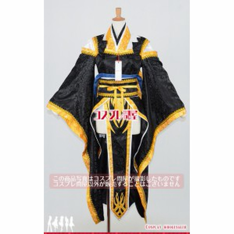 コスプレ問屋 Fate Grand Order フェイトグランドオーダー Fgo Fate Go 清姫 第三段階 コスプレ衣装 2607 通販 Lineポイント最大1 0 Get Lineショッピング