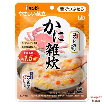 KEWPIE Y3-52 介護食品 蟹肉火鍋高湯米粥 100gX6