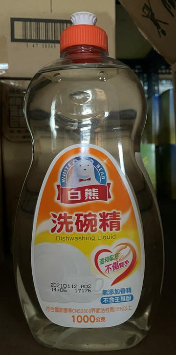 白熊洗碗精1000CC
