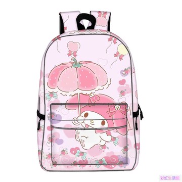 卡通學生書包兒童大容量背包旅行包托特包兒童生日禮物