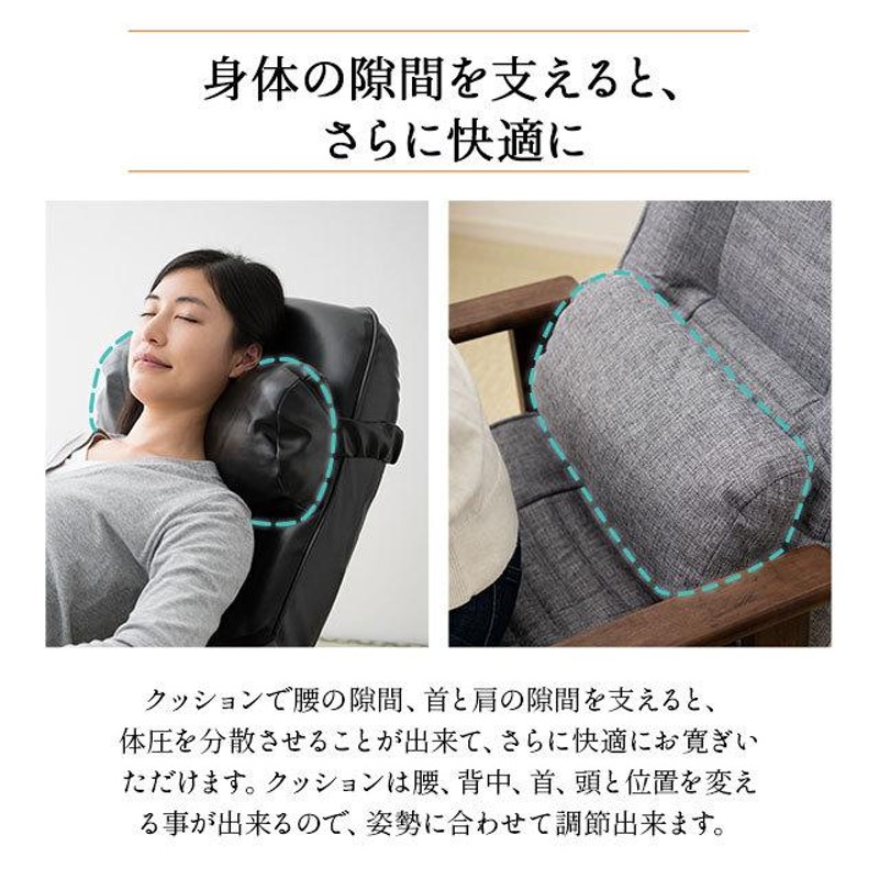 完成品】 高座椅子 リクライニング チェア プレゼント 実用的 高齢者