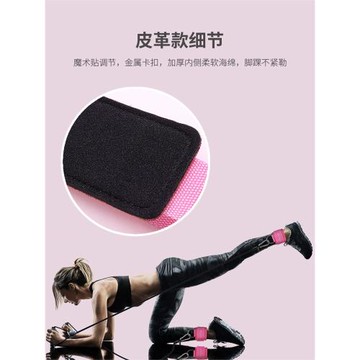 ZE龍門架腳踝扣健身蜜桃臀器械訓練拉力器腿部鍛煉綁腿拉力繩腳環