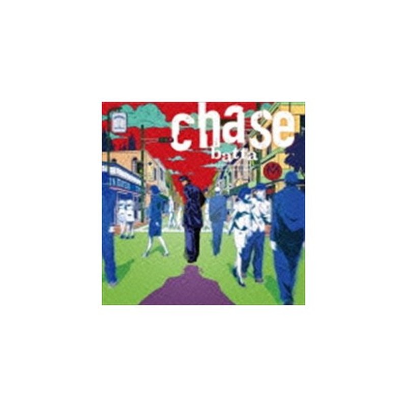 Batta ジョジョの奇妙な冒険 ダイヤモンドは砕けない オープニングテーマ Chase Cd 通販 Lineポイント最大get Lineショッピング