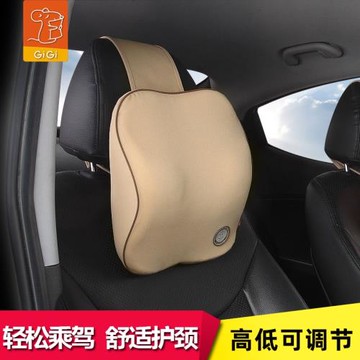 gigi汽車頭枕 記憶棉護頸枕車用座椅靠枕脖子枕頭頸椎枕頸部靠墊
