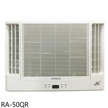 APP下單4%點數★日立江森【RA-50QR】變頻雙吹窗型冷氣(含標準安裝)