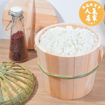 蒸飯木桶 木飯桶 香椿樹蒸飯木桶煮飯木桶飯木甑子蒸子家用大小號杉木竹底木底蒸籠