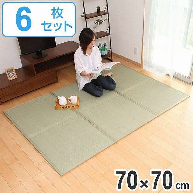 畳 ユニット畳 い草 畳マット ふんわり椿 約70 70cm 6枚セット ラグ マット い草ラグ フローリング畳 通販 Lineポイント最大0 5 Get Lineショッピング