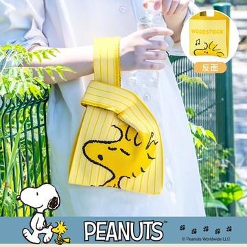 SNOOPY x Kiiwi O! 聯名款．雙面針織萬用袋 胡士托