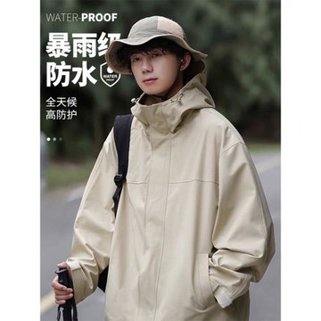 沖鋒衣外套男2025新款春秋季三合一潮牌夾克機能戶外男士登山服