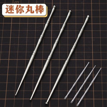Diy黏土不鏽鋼丸棒圓頭壓痕點鑽筆 手辦軟陶粘土油泥壓窩翻糖工具 翻糖模具 黏土工具