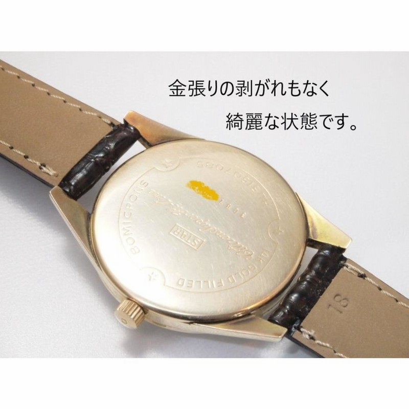 CITIZEN Super HiLine【シチズン スーパー ハイライン】 | LINE