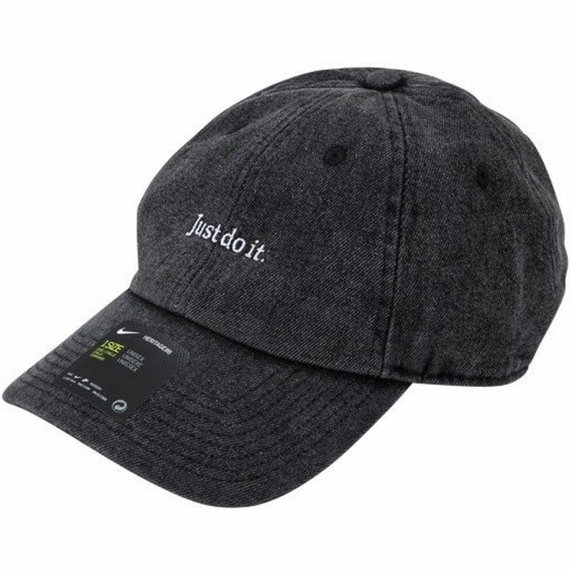 nike h86 cap just do it
