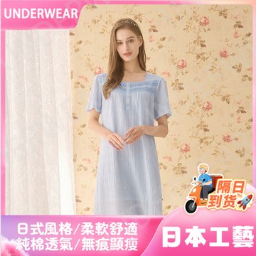 隔☀到店🔥一件可過冬發熱春夏新品睡裙女夏季 長絨棉女士薄款睡裙短袖套頭可外穿家居服