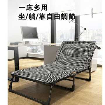 現貨一日達 折疊躺椅 睡椅 午休椅 辦公室午睡神器 行軍床 躺椅 折疊床 午休折疊床 單人簡易床 便攜耐用