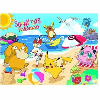 パズル ポケモンの通販 1 049件の検索結果 Lineショッピング