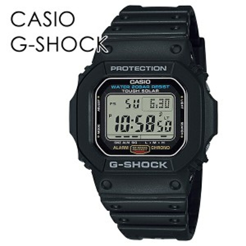 CASIO G-SHOCK タフソーラー ソーラー充電 カシオ Gショック ジー ...