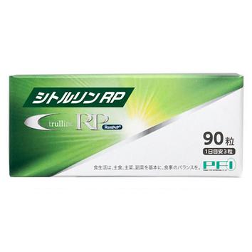 シトルリンRP 90粒入り（1日目安 3粒） | LINEショッピング