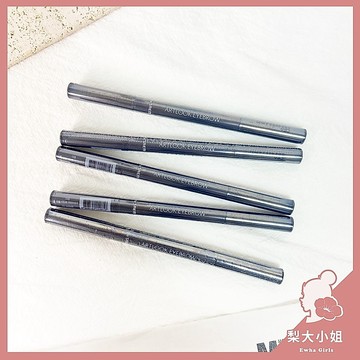 【梨大小姐】The saem 眉筆 柔軟好畫自然眉筆 大藝術家自動眉筆 大藝術家 自動眉筆 得鮮 TH01