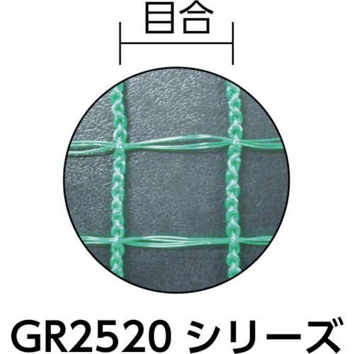 日本ワイドクロス アニマルネット N2525400100