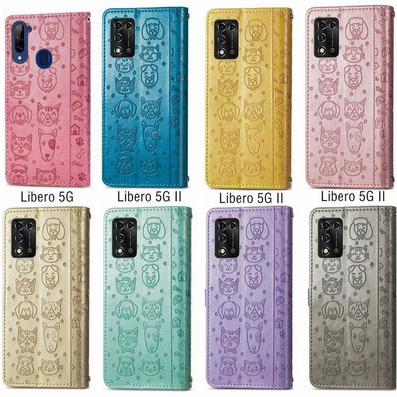 Libero 5G III ケース 手帳型 猫柄 犬柄 Y!mobile Libero5G III