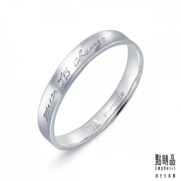 點睛品 V&A 此情不渝鉑金戒指情侶戒女戒