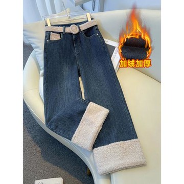 羊羔毛加絨牛仔褲女2026新款小個子加厚窄版九分直筒褲卷邊闊腿褲