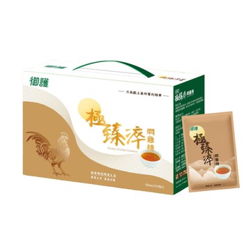 御護 極臻淬 燜雞精禮盒 家庭號 (55ml/24包/特規組)【杏一】