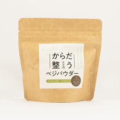 ひろまる食品工房　からだ整うベジパウダー　　　　　キクイモ パウダー80ｇ