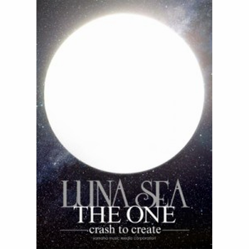 単行本 Luna Sea ルナシー Luna Sea The One Crash To Create バンドスコア 通販 Lineポイント最大1 0 Get Lineショッピング