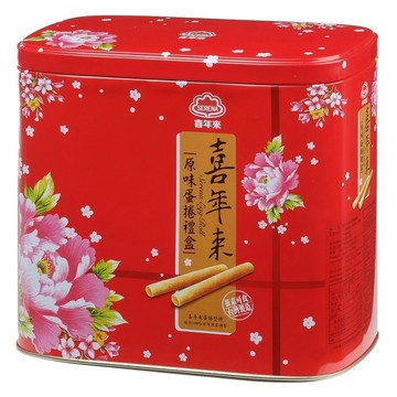 喜年來 原味蛋捲禮盒 新鮮優質蛋液 濃郁蛋香  512g  1盒