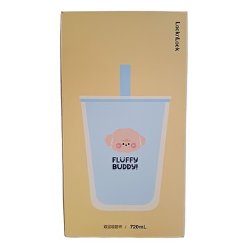 雙層吸管杯 HAP529OBLU AS-CN  海洋藍  720ml  1個