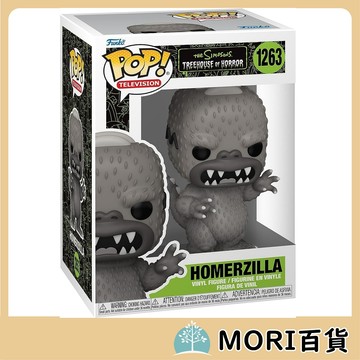 Funko Pop! No.1263 辛普森 荷馬哥吉拉 THE SIMPSONS TREEHOUSE OF HORRO