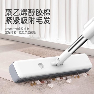 2021新款免手洗拖把懶人網紅吸水一拖平板頭家用拖地神器地拖布凈~免運 開發票