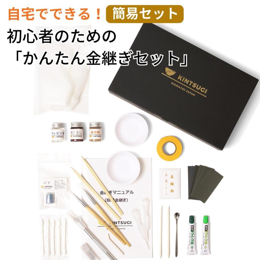 クラフト ツール 細工棒 ヘラ 14本セット 28種類 粘土 道具彫刻ツール陶芸工具 粘土細工 クレイクラフト シュガークラフト マジパン 和菓子作り 造形 ヘラ
