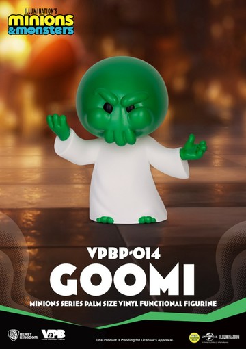 VPBP-014 神偷奶爸 小小兵 掌心存錢筒 Goomi