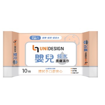 UNIDESIGN純水嬰兒柔膚濕巾超厚型10抽