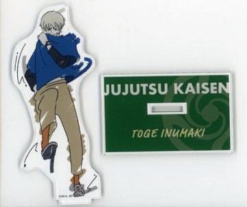 狗卷棘壓剋力立牌咒術迴戰七網限定