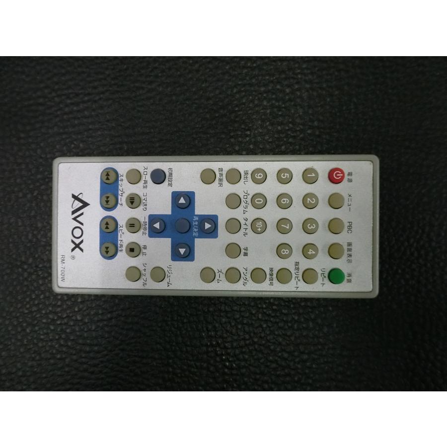 中古 アボックス AVOX テレビ TV DVD DVDプレーヤー リモコン 型番: RM-700W 管理No.36404 通販  LINEポイント最大0.5%GET LINEショッピング