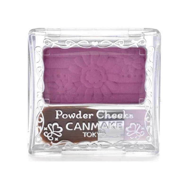 キャンメイク パウダーチーク Pw39 スミレパープル 通販 Lineポイント最大0 5 Get Lineショッピング