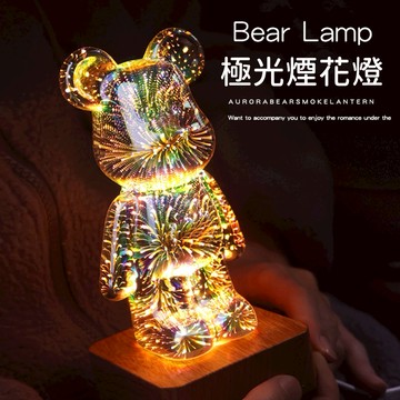 🧡快速出貨【COZY PLUS+】發光小熊小夜燈檯燈床頭燈#CP0003 創意燈 小台燈 生日禮物 聖誕節禮物 交換禮