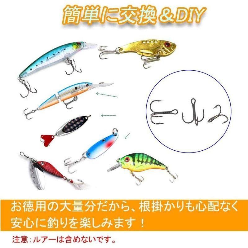 SHADDOCK トリプルフック トレブルフック 丸型 ルアー用 3本針 釣り