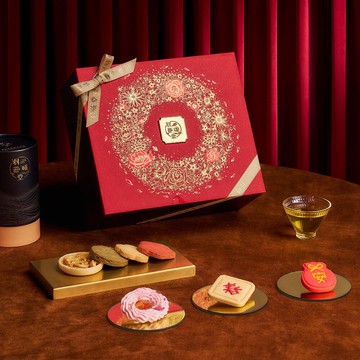 【早鳥優惠】泱槿御禮木盒-茶包款 國宴國際摘星台灣茶+獨家茶食